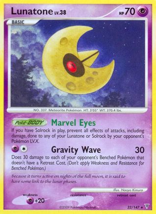 Lunatone (32/147) [Platinum: Supreme Victors] - Trinity Hobby