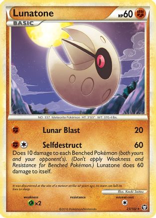 Lunatone (25/102) [HeartGold & SoulSilver: Triumphant] - Trinity Hobby