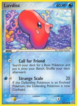 Luvdisc (53/106) [EX: Emerald] - Trinity Hobby