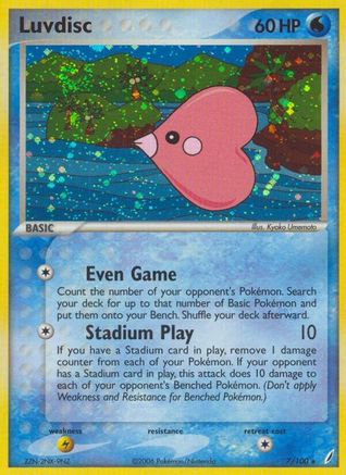 Luvdisc (7/100) [EX: Crystal Guardians] - Trinity Hobby
