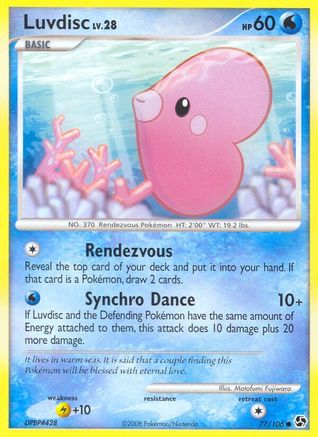 Luvdisc (77/106) [Diamond & Pearl: Great Encounters] - Trinity Hobby