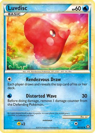 Luvdisc (39/102) [HeartGold & SoulSilver: Triumphant] - Trinity Hobby