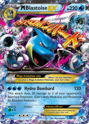 M Blastoise EX (30/146) [XY: Base Set] - Trinity Hobby