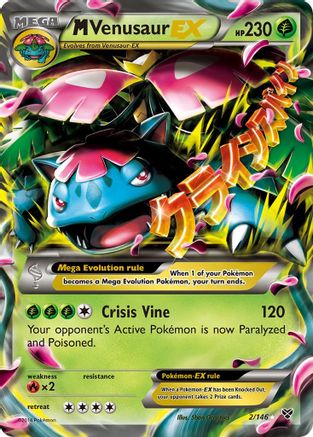 M Venusaur EX (2/146) [XY: Base Set] - Trinity Hobby