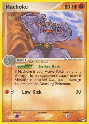 Machoke (41/101) [EX: Hidden Legends] - Trinity Hobby