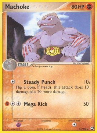 Machoke (33/108) (Stamped) [EX: Power Keepers] - Trinity Hobby