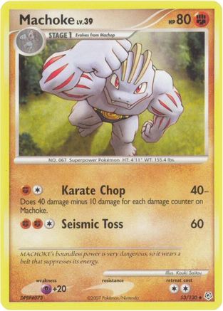 Machoke (53/130) [Diamond & Pearl: Base Set] - Trinity Hobby