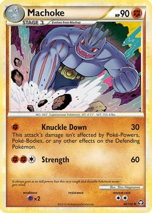 Machoke (40/102) [HeartGold & SoulSilver: Triumphant] - Trinity Hobby