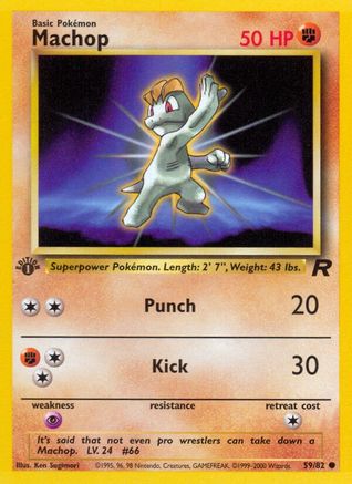 Machop (59/82) [Team Rocket 1st Edition] - Trinity Hobby