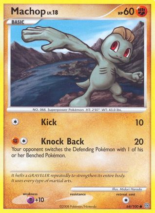 Machop (64/100) [Diamond & Pearl: Stormfront] - Trinity Hobby