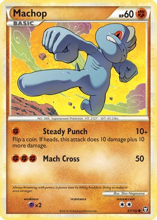 Machop (67/102) [HeartGold & SoulSilver: Triumphant] - Trinity Hobby