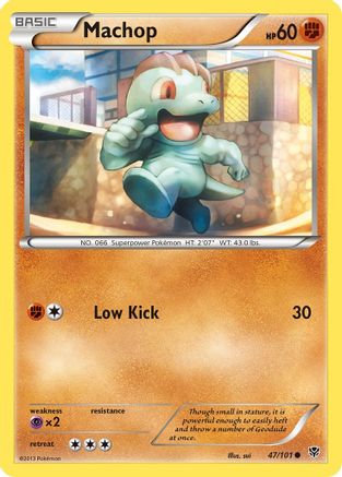 Machop (47/101) [Black & White: Plasma Blast] - Trinity Hobby