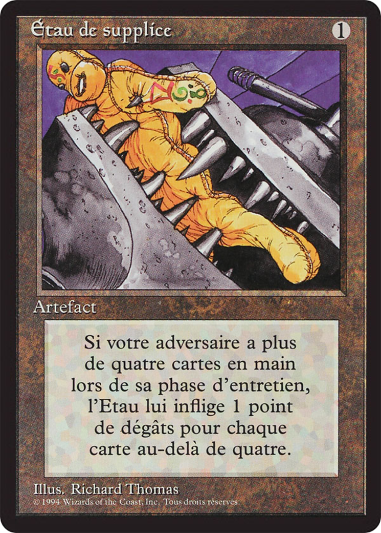 Black Vise [Foreign Black Border] - Trinity Hobby