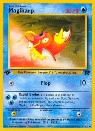Magikarp (47/82) [Team Rocket 1st Edition] - Trinity Hobby
