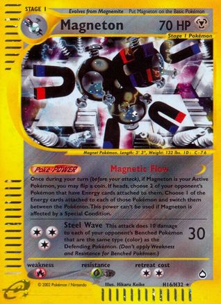 Magneton (H16/H32) [Aquapolis] - Trinity Hobby
