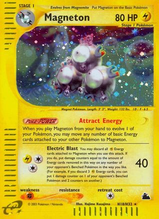 Magneton (H18/32) [Skyridge] - Trinity Hobby
