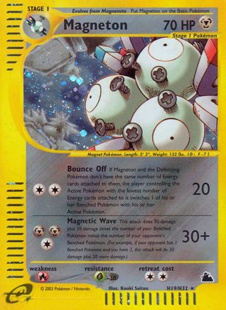 Magneton (H19/H32) [Skyridge] - Trinity Hobby