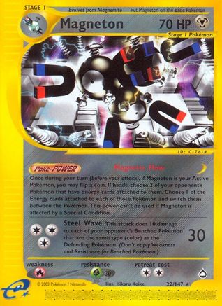Magneton (22/147) [Aquapolis] - Trinity Hobby