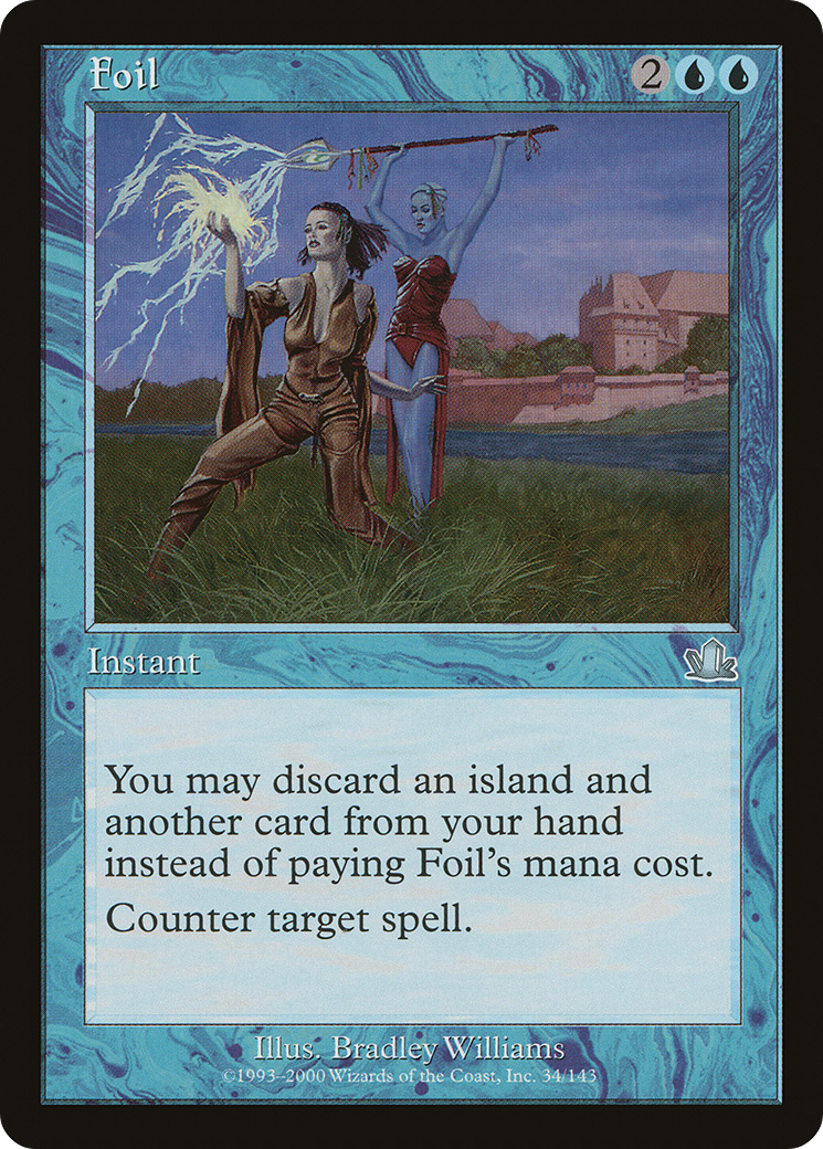 Foil  (PCY-034) - [Prophecy] - Trinity Hobby