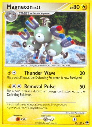 Magneton (43/100) [Diamond & Pearl: Stormfront] - Trinity Hobby