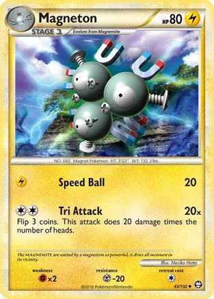 Magneton (43/102) [HeartGold & SoulSilver: Triumphant] - Trinity Hobby