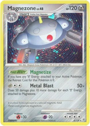 Magnezone (8/130) [Diamond & Pearl: Base Set] - Trinity Hobby