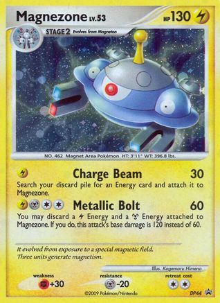 Magnezone (DP44) [Diamond & Pearl: Black Star Promos] - Trinity Hobby