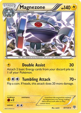 Magnezone (47/135) [Black & White: Plasma Storm] - Trinity Hobby