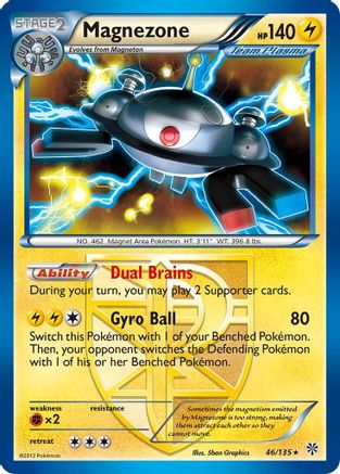 Magnezone (46/135) [Black & White: Plasma Storm] - Trinity Hobby