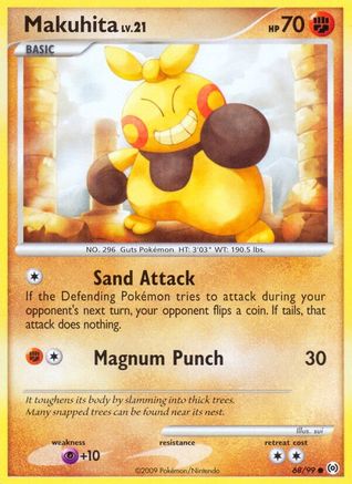 Makuhita (68/99) [Platinum: Arceus] - Trinity Hobby