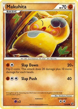 Makuhita (55/90) [HeartGold & SoulSilver: Undaunted] - Trinity Hobby
