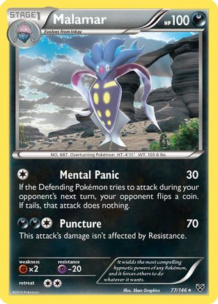 Malamar (77/146) [XY: Base Set] - Trinity Hobby