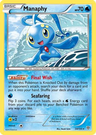 Manaphy (34/135) [Black & White: Plasma Storm] - Trinity Hobby