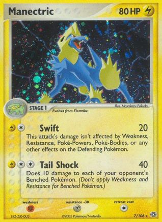 Manectric (7/106) [EX: Emerald] - Trinity Hobby