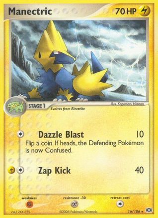 Manectric (16/106) [EX: Emerald] - Trinity Hobby