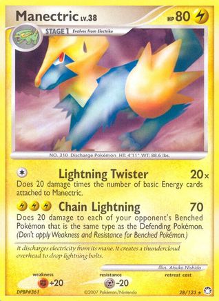 Manectric (28/123) [Diamond & Pearl: Mysterious Treasures] - Trinity Hobby