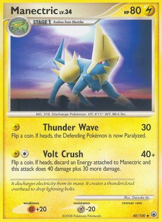Manectric (40/100) [Diamond & Pearl: Majestic Dawn] - Trinity Hobby