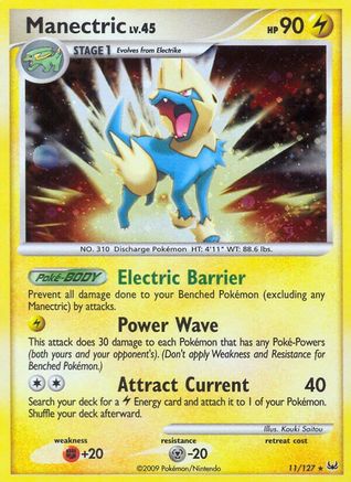 Manectric (11/127) [Platinum: Base Set] - Trinity Hobby