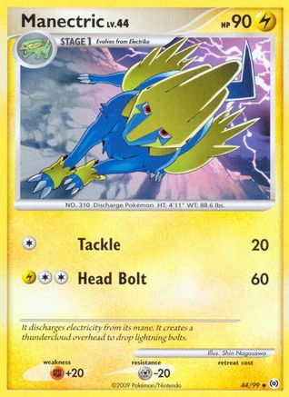Manectric (44/99) [Platinum: Arceus] - Trinity Hobby