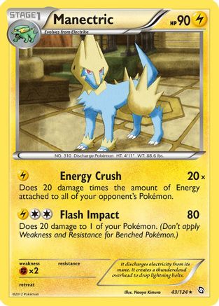 Manectric (43/124) [Black & White: Dragons Exalted] - Trinity Hobby