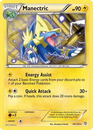 Manectric (44/124) [Black & White: Dragons Exalted] - Trinity Hobby