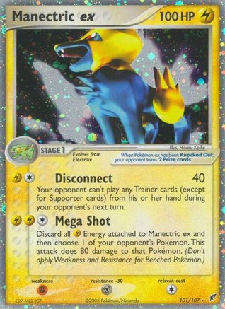 Manectric ex (101/107) [EX: Deoxys] - Trinity Hobby