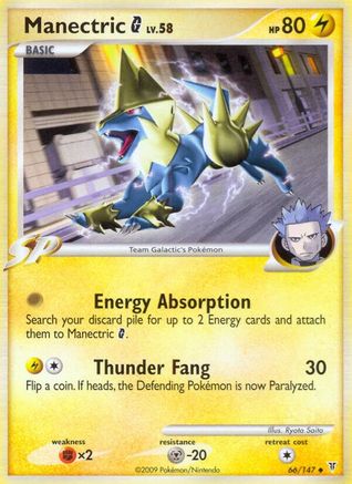 Manectric G (66/147) [Platinum: Supreme Victors] - Trinity Hobby