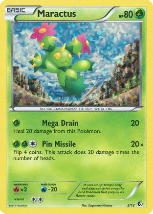 Maractus (2/12) [McDonald's Promos: 2011 Collection] - Trinity Hobby