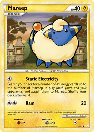 Mareep (73/123) [HeartGold & SoulSilver: Base Set] - Trinity Hobby