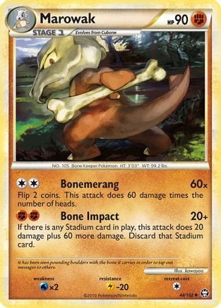 Marowak (44/102) [HeartGold & SoulSilver: Triumphant] - Trinity Hobby