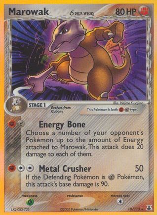 Marowak (10/113) (Delta Species) (Stamped) [EX: Delta Species] - Trinity Hobby