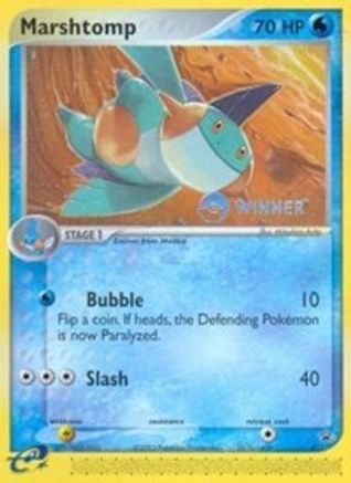 Marshtomp (011) [Nintendo: Black Star Promos] - Trinity Hobby