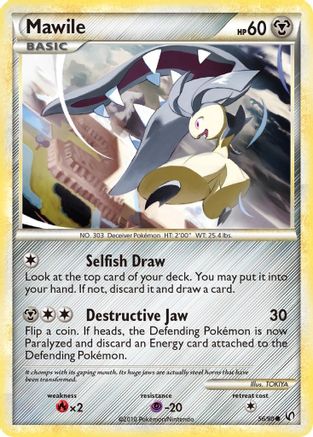 Mawile (56/90) [HeartGold & SoulSilver: Undaunted] - Trinity Hobby