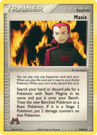 Maxie (73/95) [EX: Team Magma vs Team Aqua] - Trinity Hobby